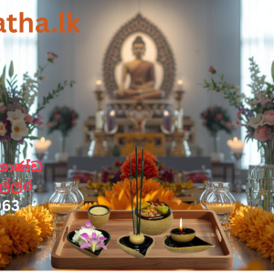 Buddha worship ceramic set බුද්ද වන්දනා සෙරමික් කට්ටලය