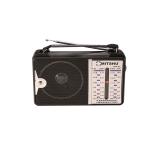 Mithsu Radio MTR-181 - FM RADIO (MTR-181)
