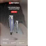 HAIR TRIMMER-(BS PLUG) MHT-717
