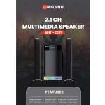 MULTIMEDIA SPEAKER WITH USB/FM/CARD READER/BT (MHT-2021)