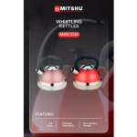 WHISTLING KETTLE 3.4LTR-COLOR