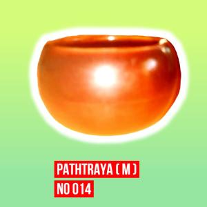 Araliya lamp brown( ceramic )